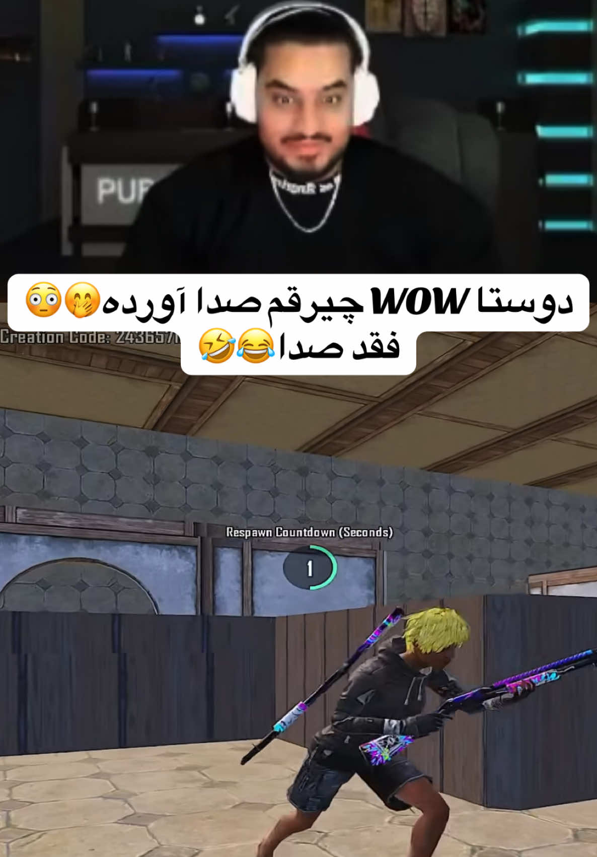 @GUCCI_PUBG_TOK