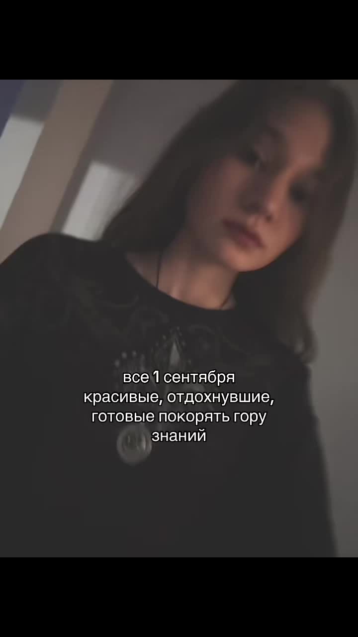 @рианчи🌠 ||BYLER ENDGAME