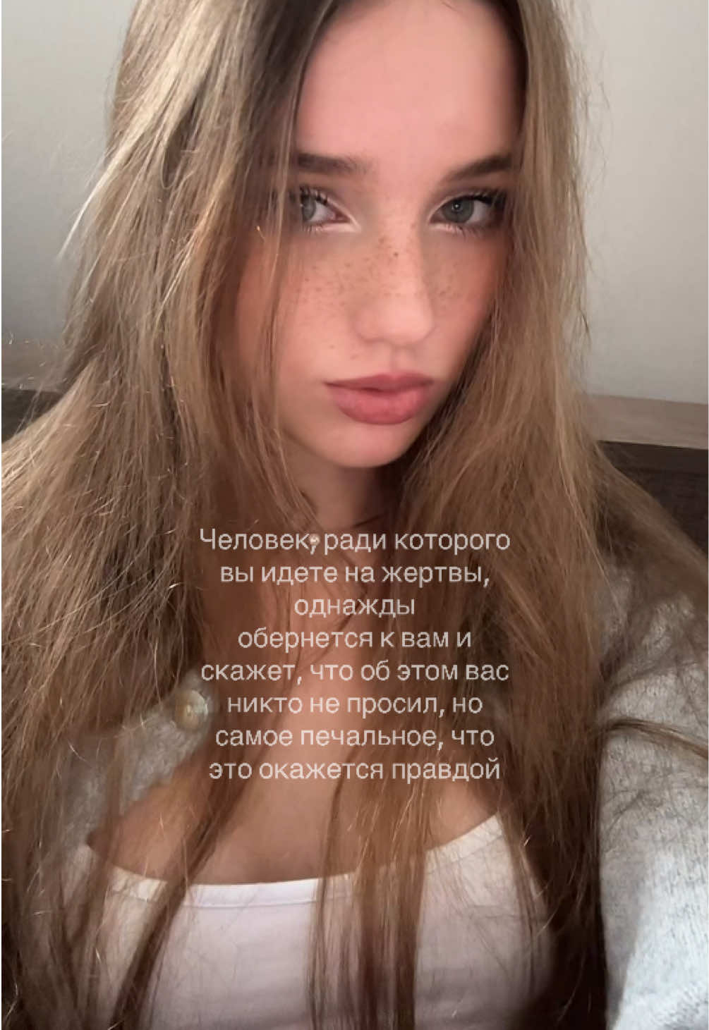 @тгк: dassbad