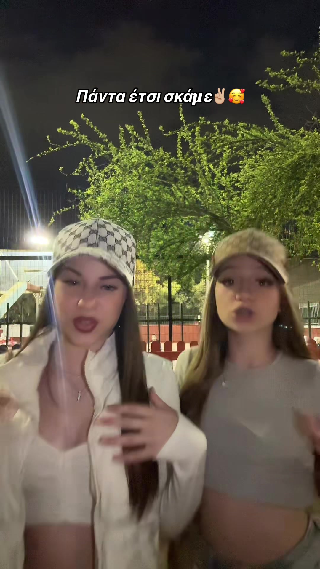 @eirinixsnn
