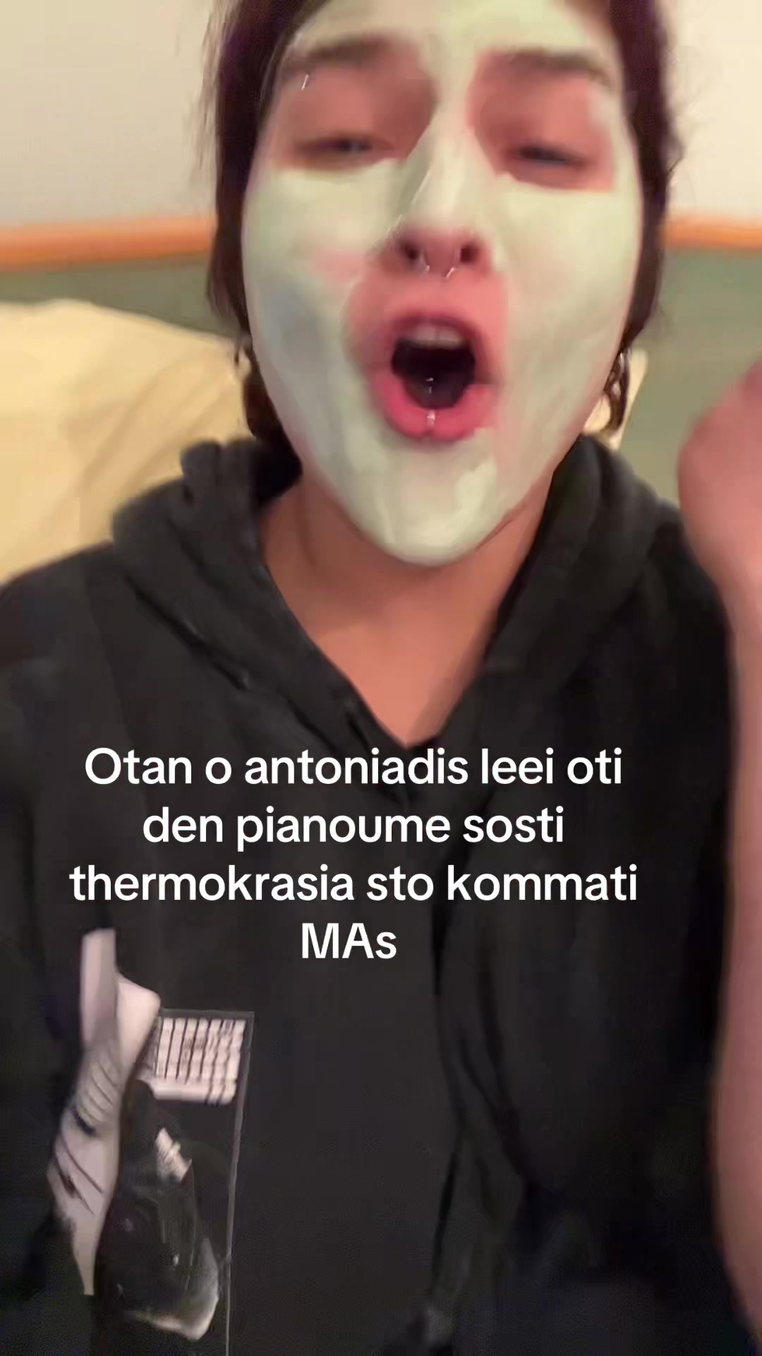 @𖡉