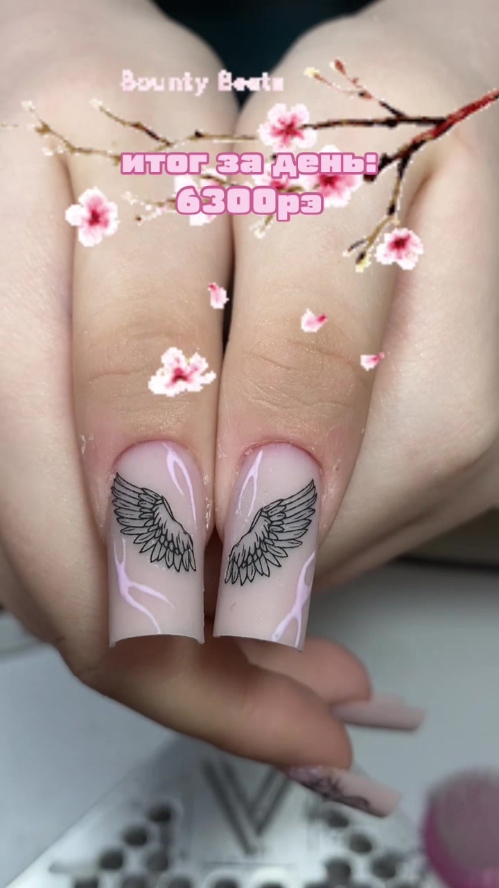 @Polinohka