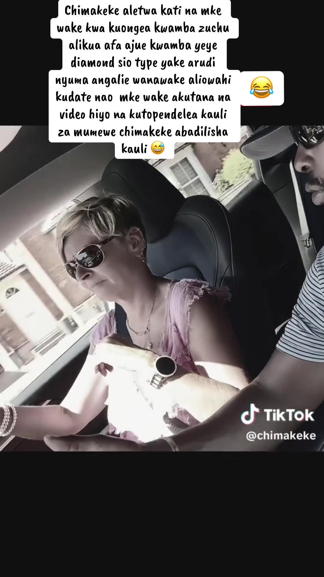 @TIKTOXCITY 👀