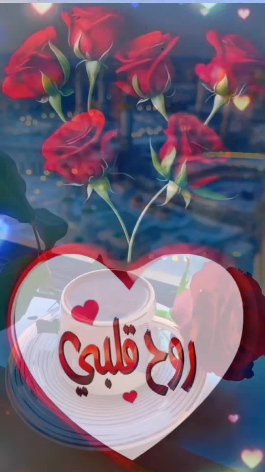 @Hala Abdelmgid🇸🇪🇪🇬