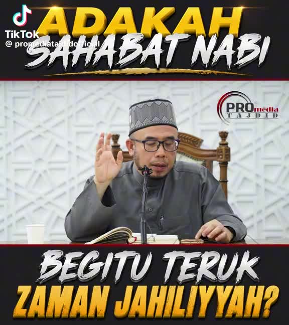 @TERATAK ILMU