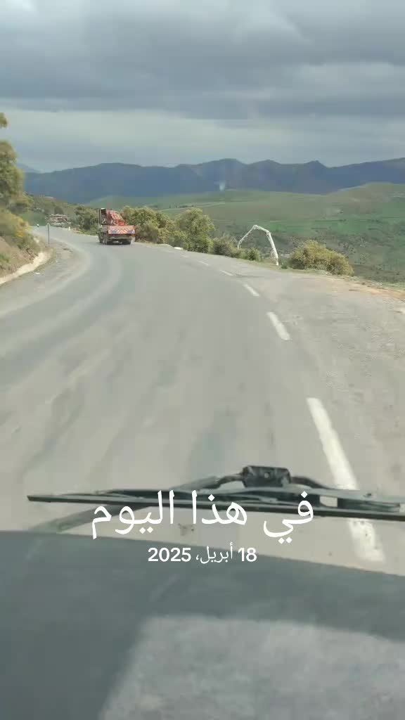 @🚛👑💪 🚛⚡🌍 🚛🔥 🚛