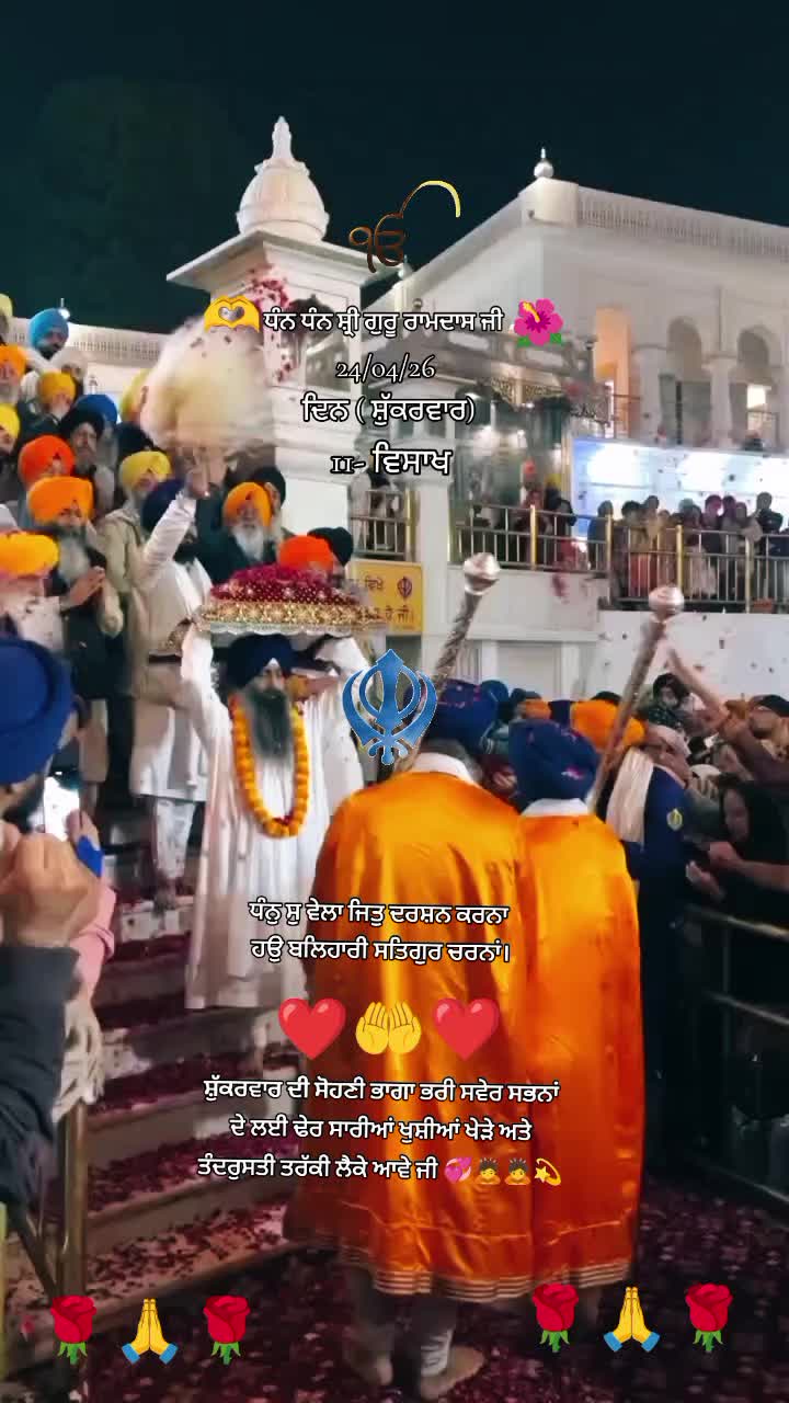 @⚔️KAUR ⚔️✨💫