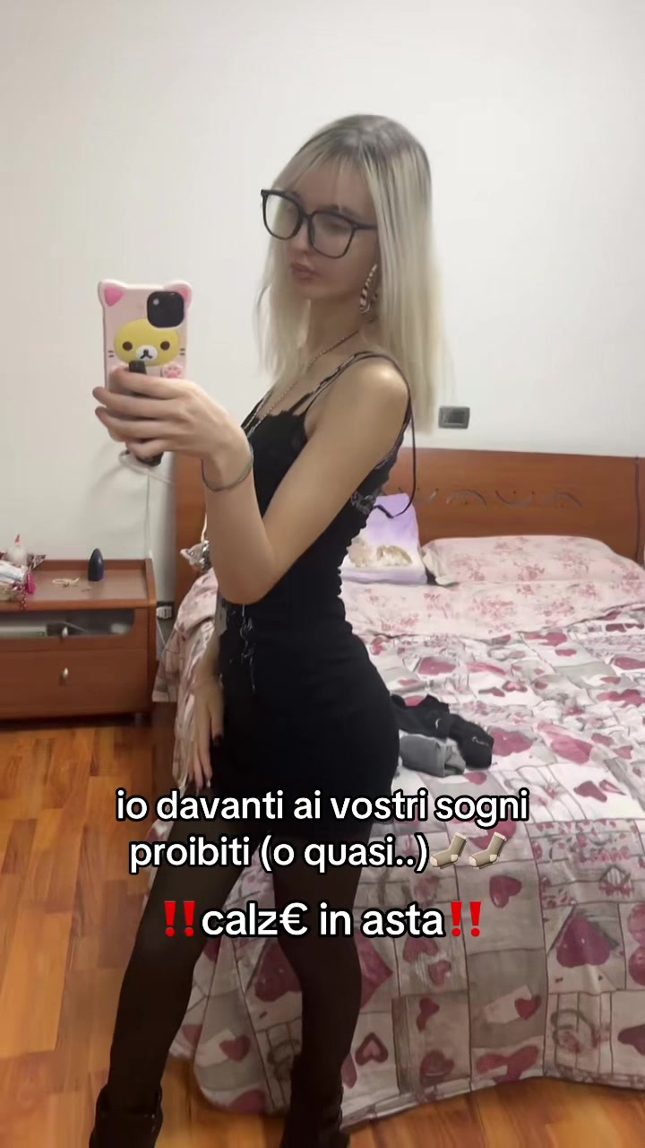 @deakitty💕