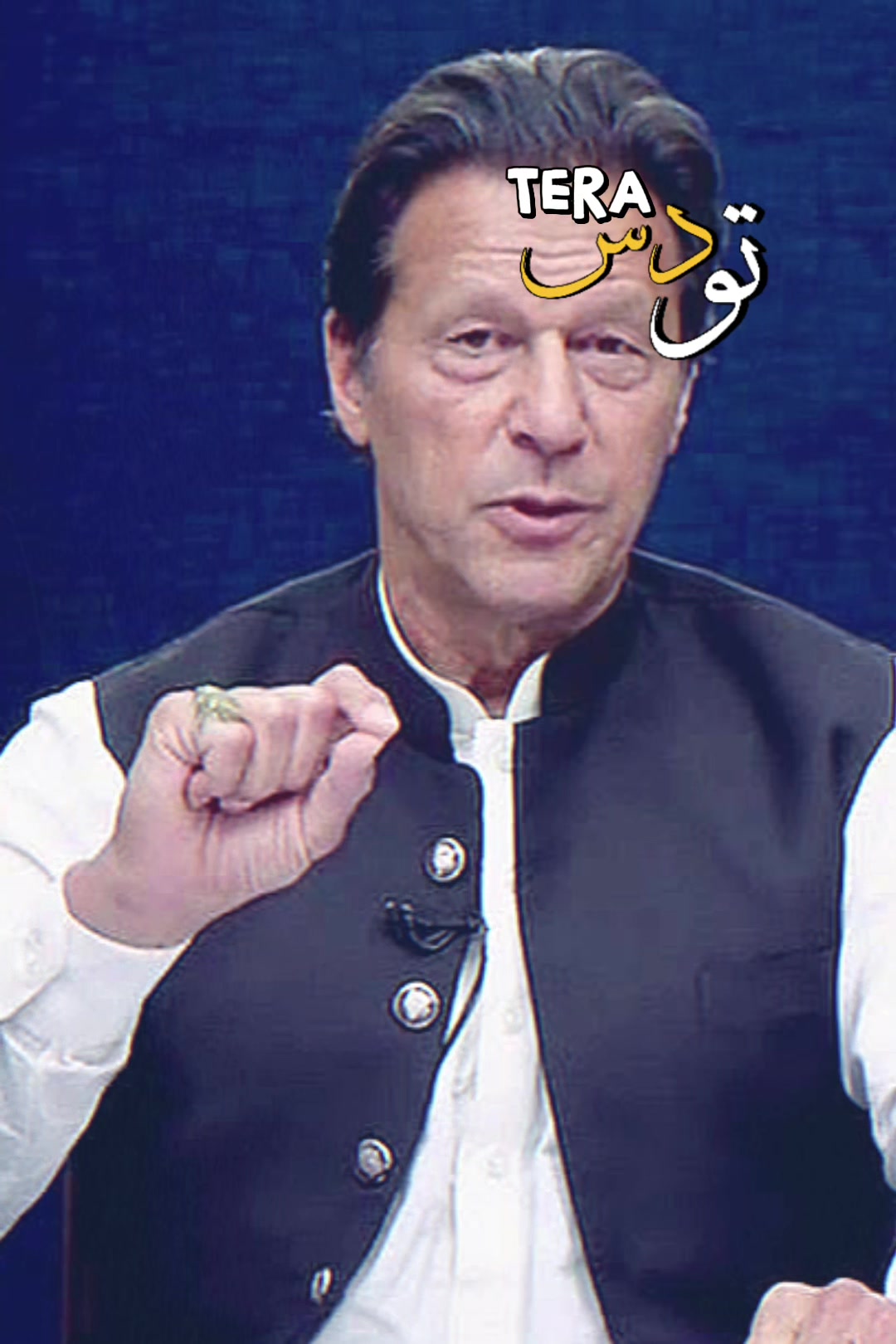 @Mubashar Chaudhry 786
