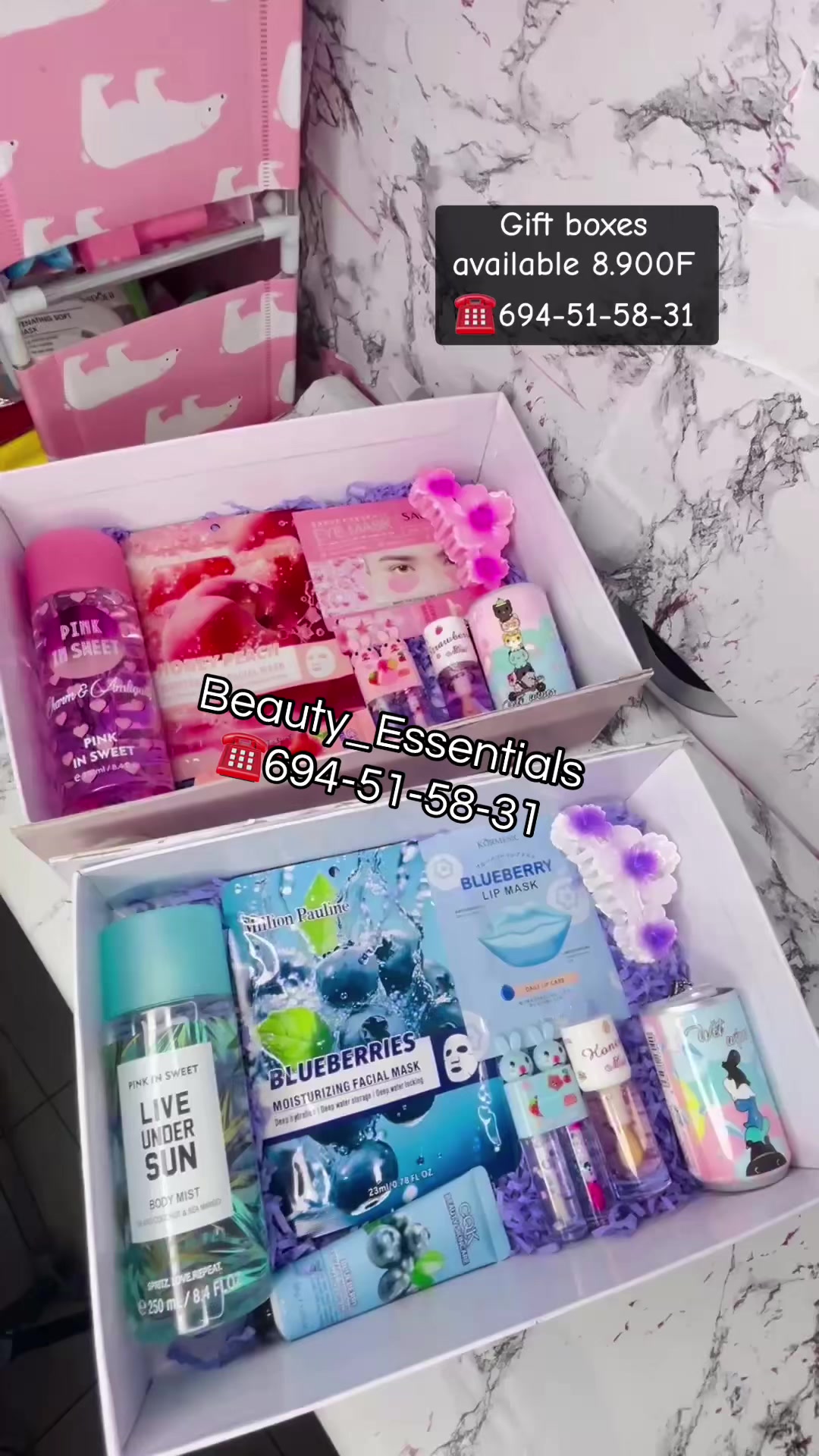 @Beauty Essentials