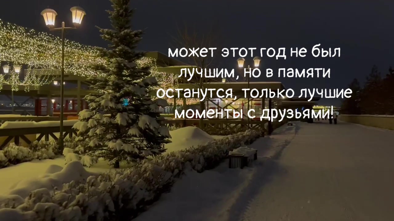@аминка