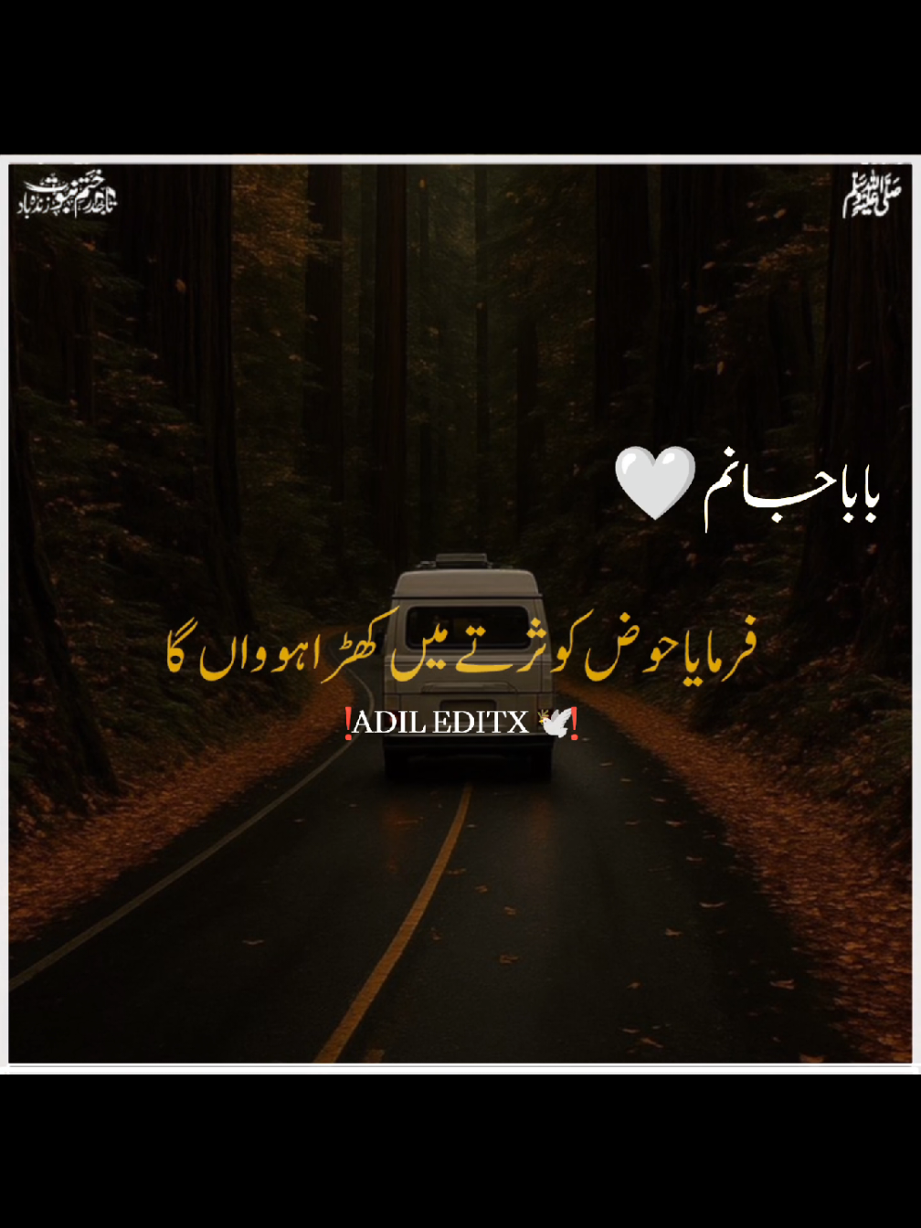@𝗕𝗮𝗯𝗮 𝗝𝗮𝗻 ♡