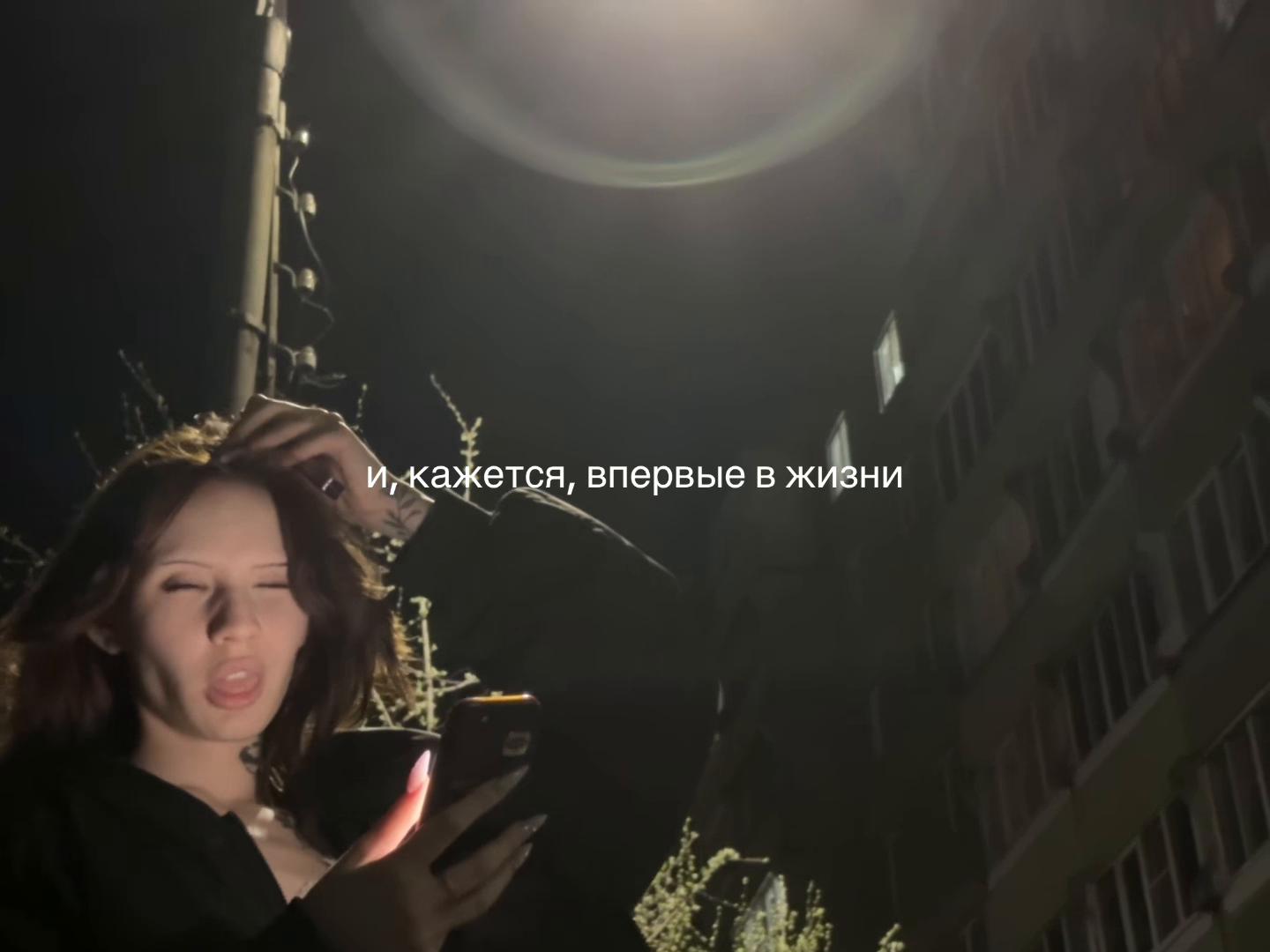 @сашими
