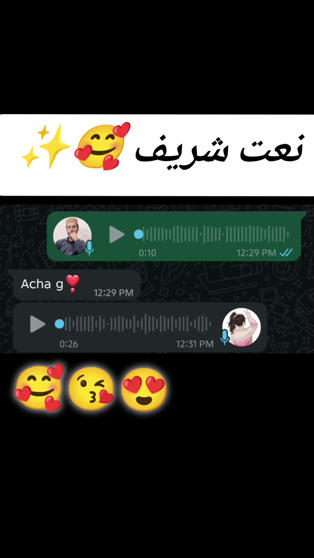 @꧁༺❤️معیز کہتے ہیں❤️༻꧂