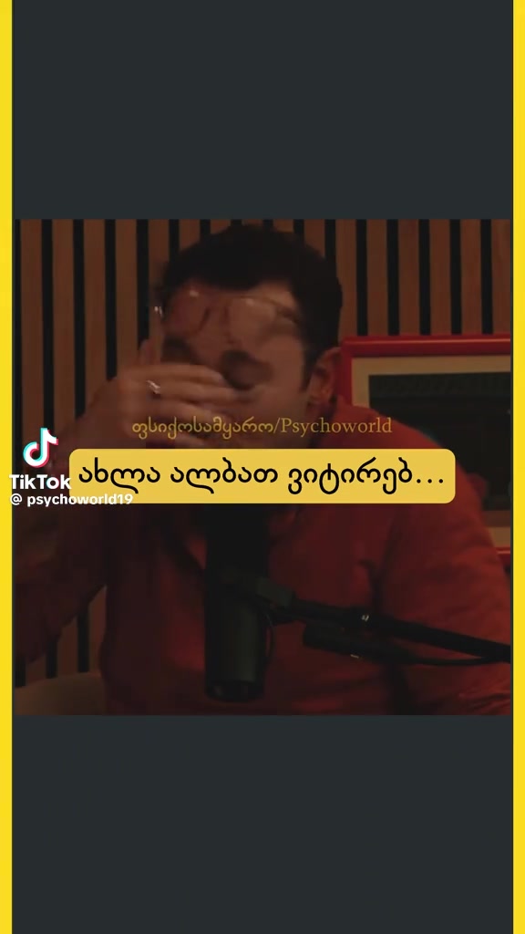 @đžđžđž