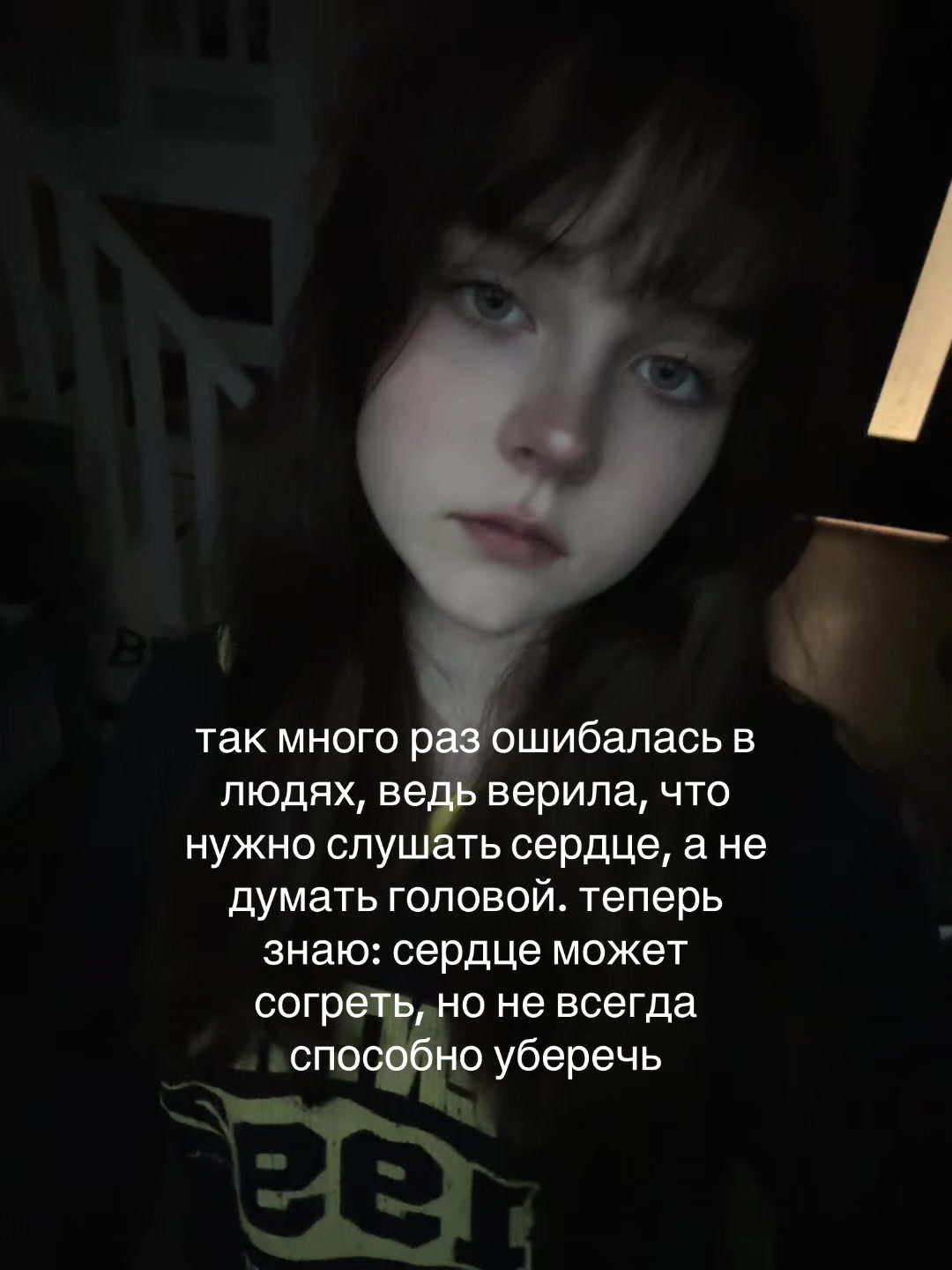 @Тгк:Xmoraxx