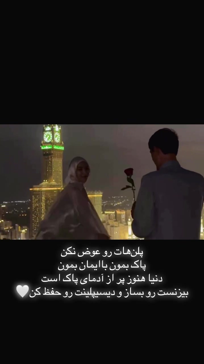 @Secretking👑