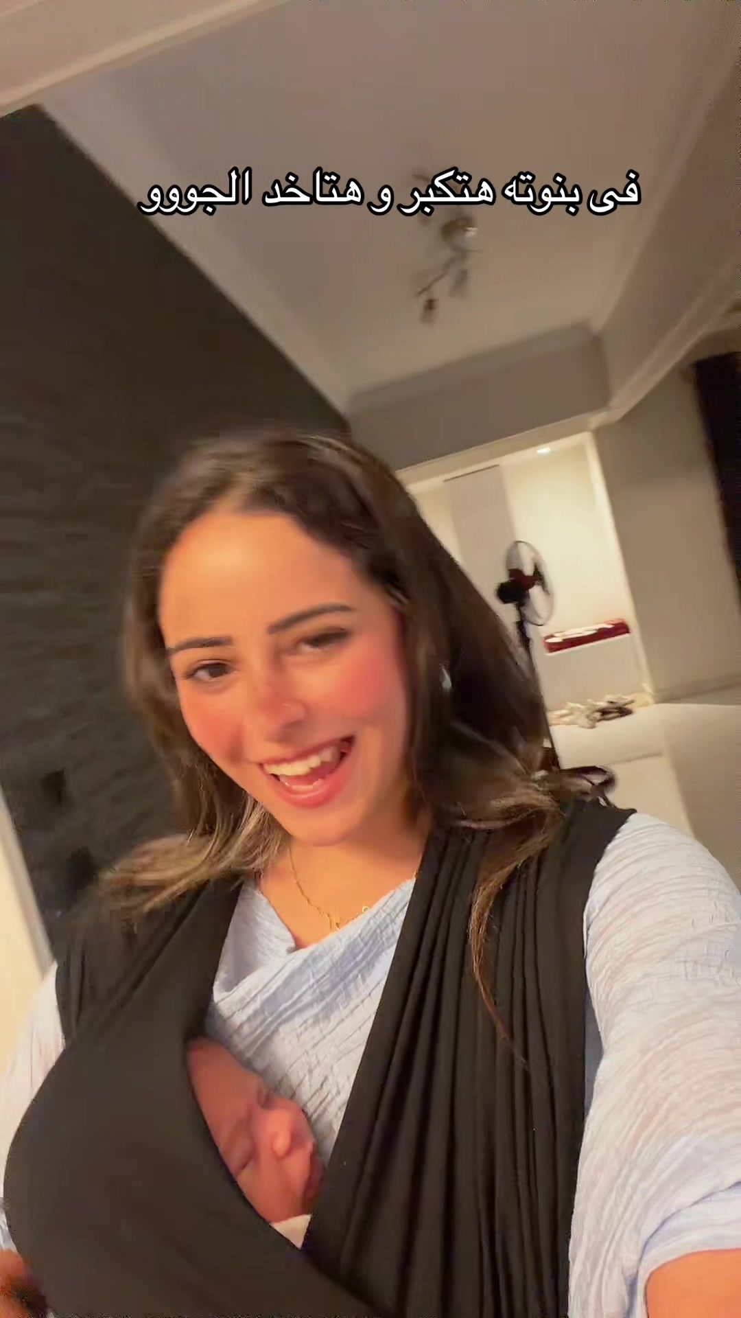 @katynadeer