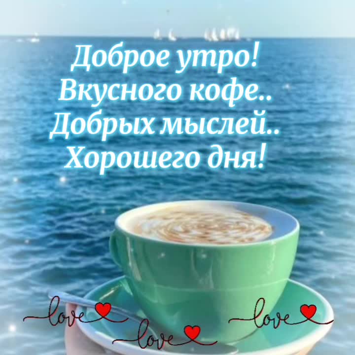 @Elena