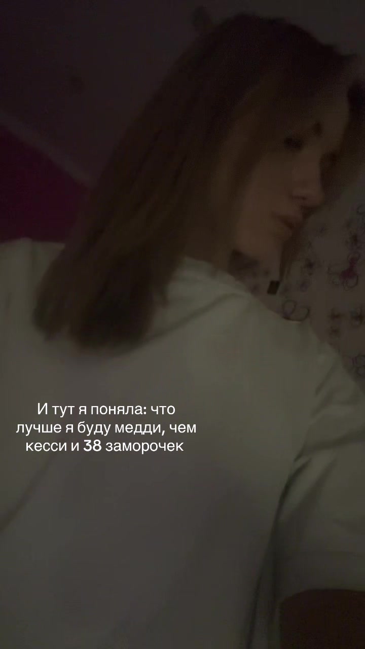 @тгк: nawti