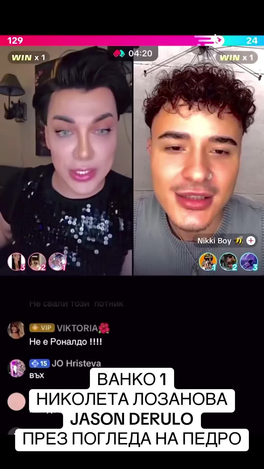 @BG TIK TOK