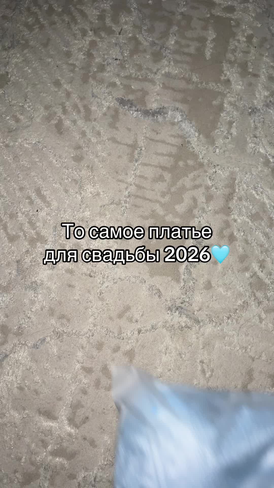 @moonlace.brand
