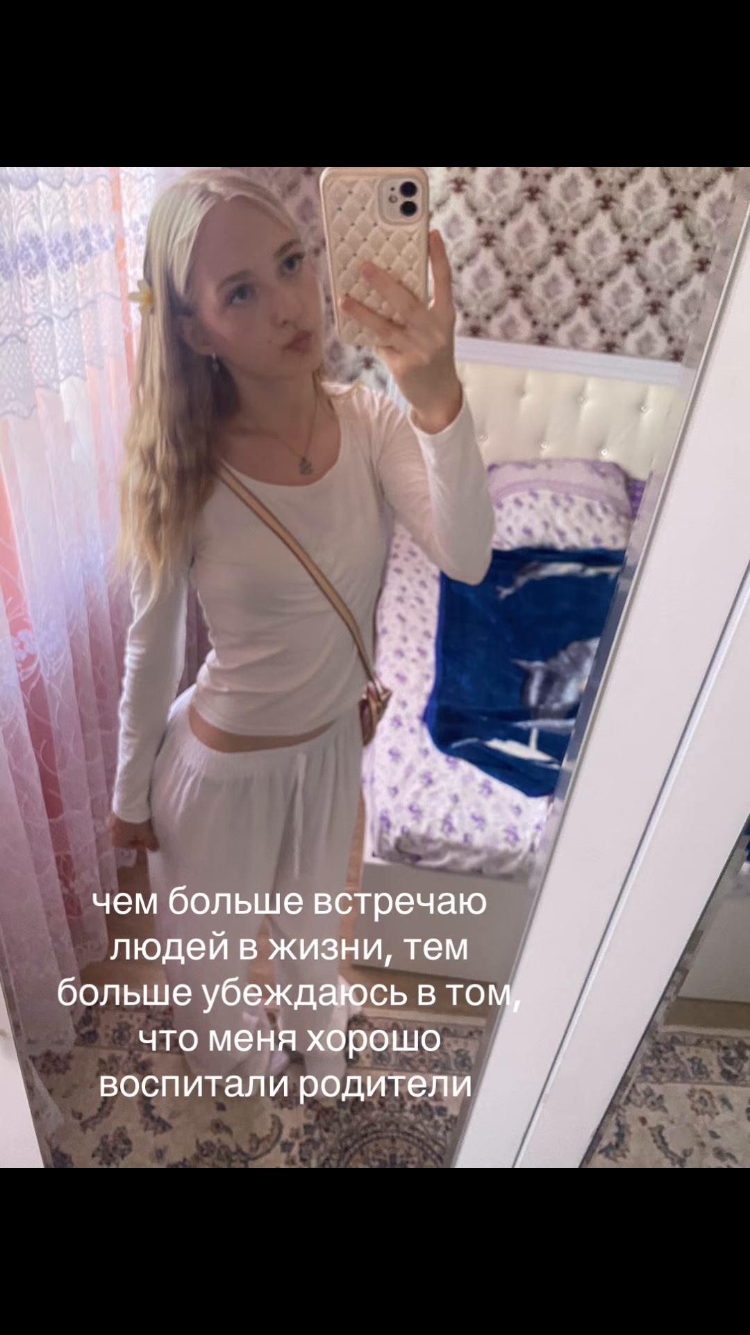 @v✱