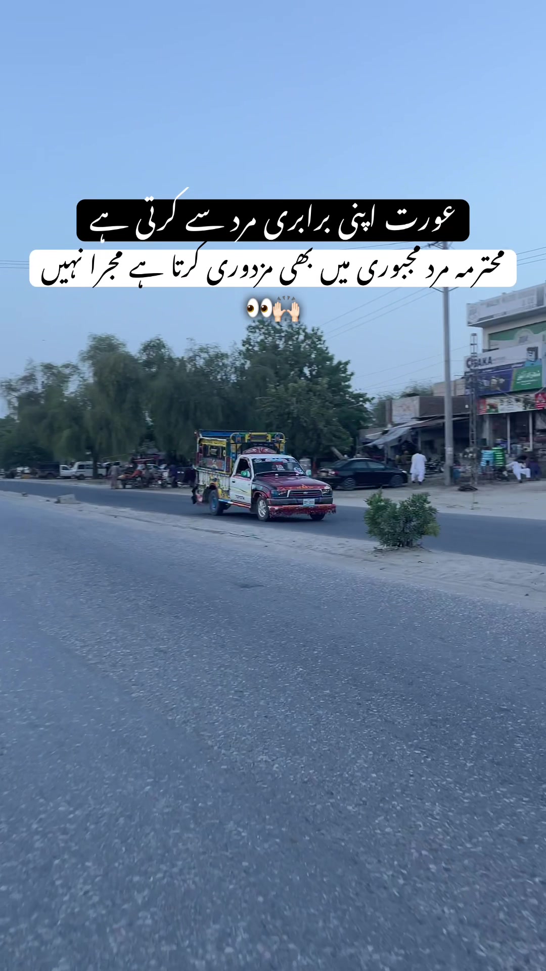 @رحمانی 🪐
