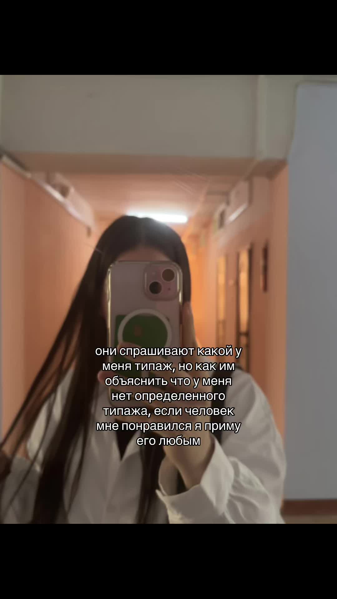 @ДИШКА♻️