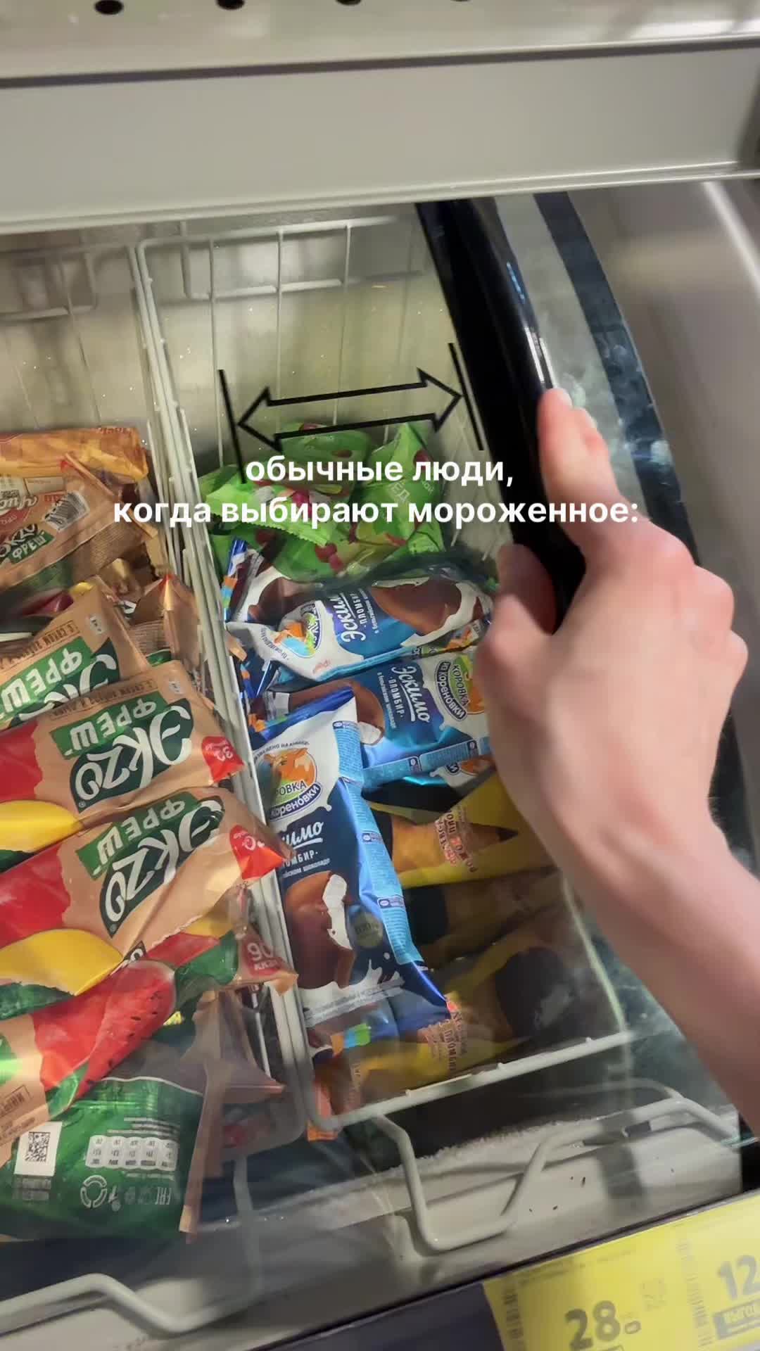 @тг с рецептами: @ksennkf