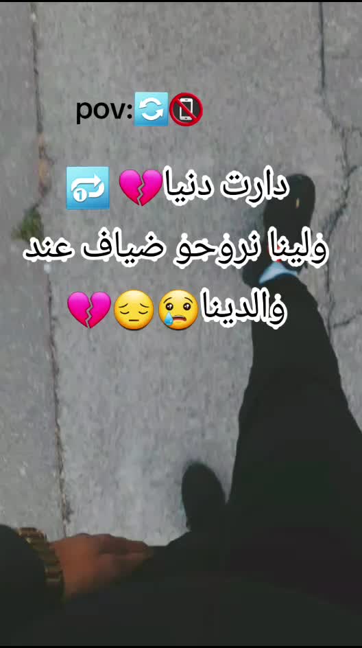 @🐊Rëdã👑❤🖤42