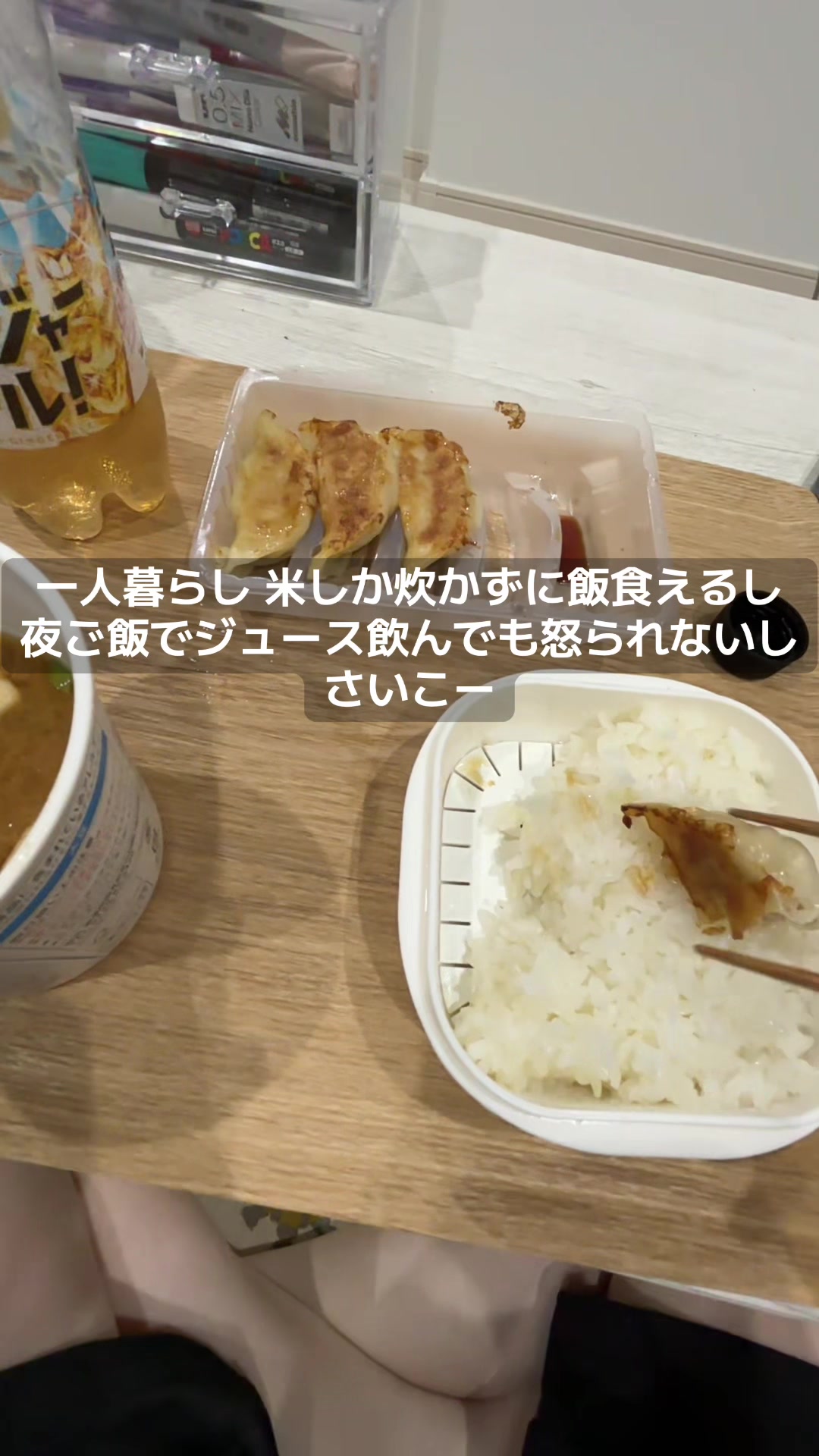 @下ネタを叫ぶ奴らが伸びる世界で