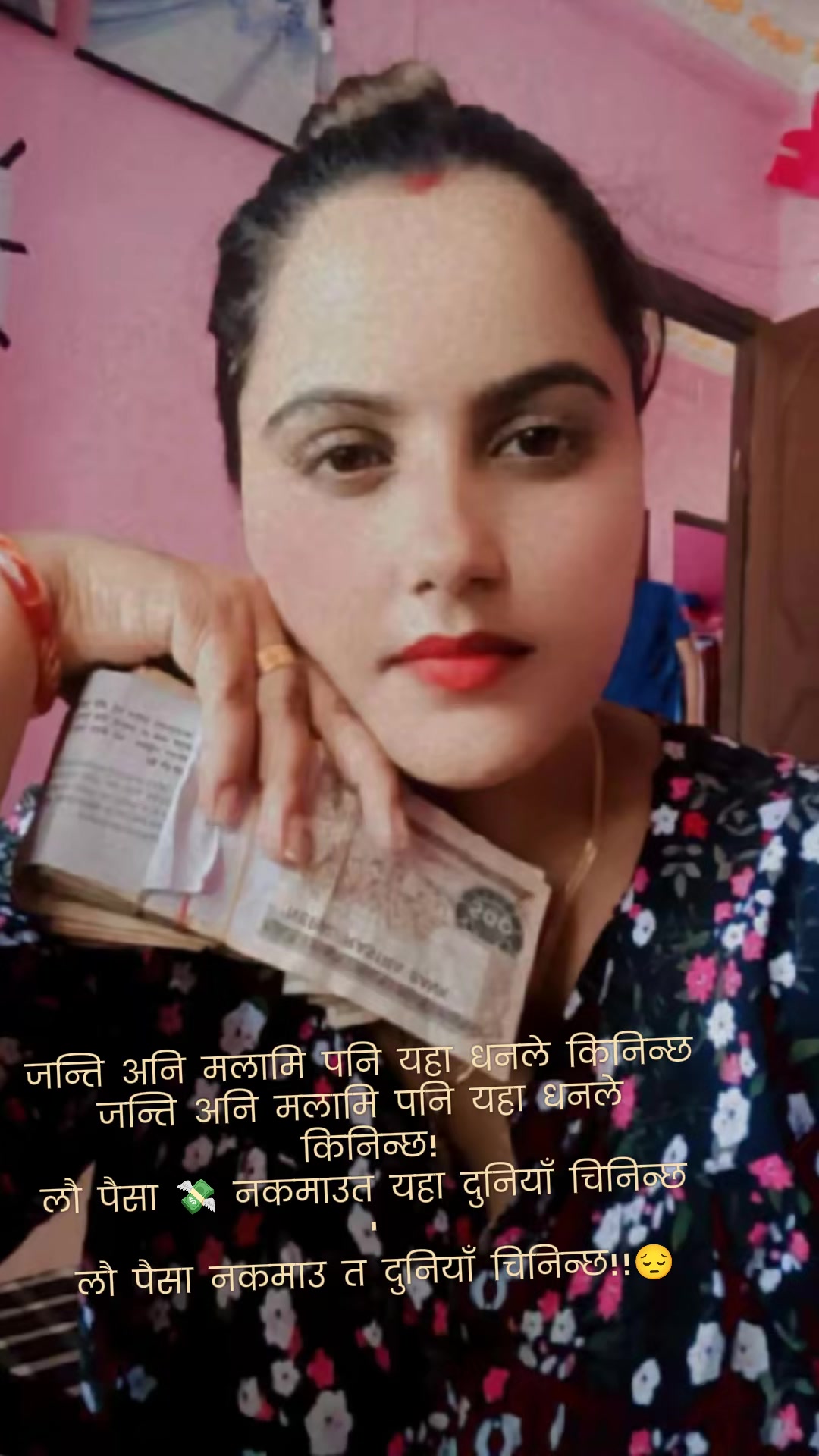@Sitarjun57913905