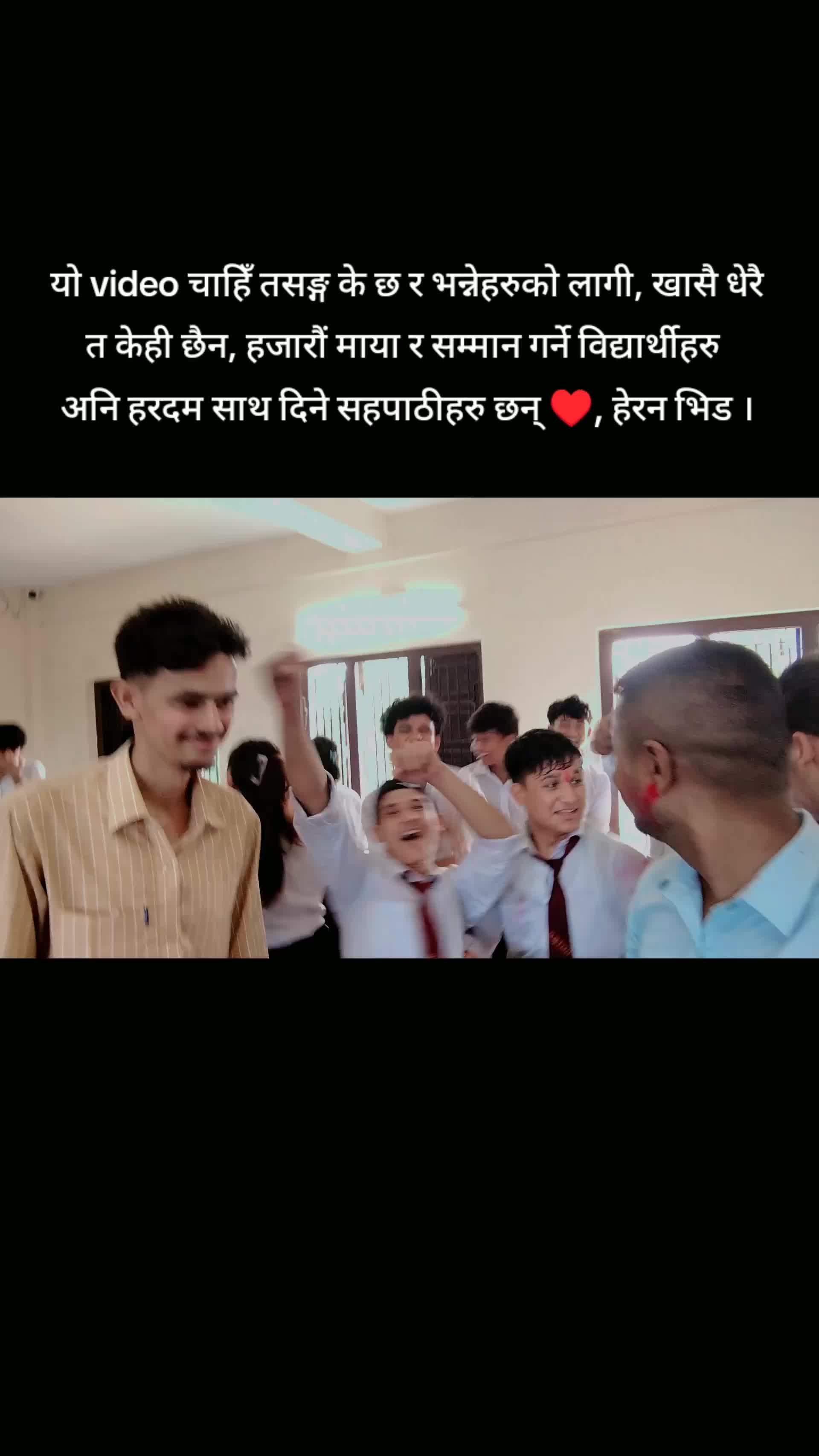 @देवराज🌗ईन्द्र