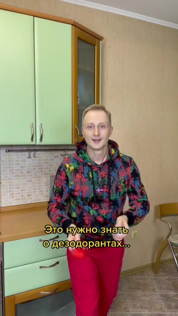@Константин Нечетов