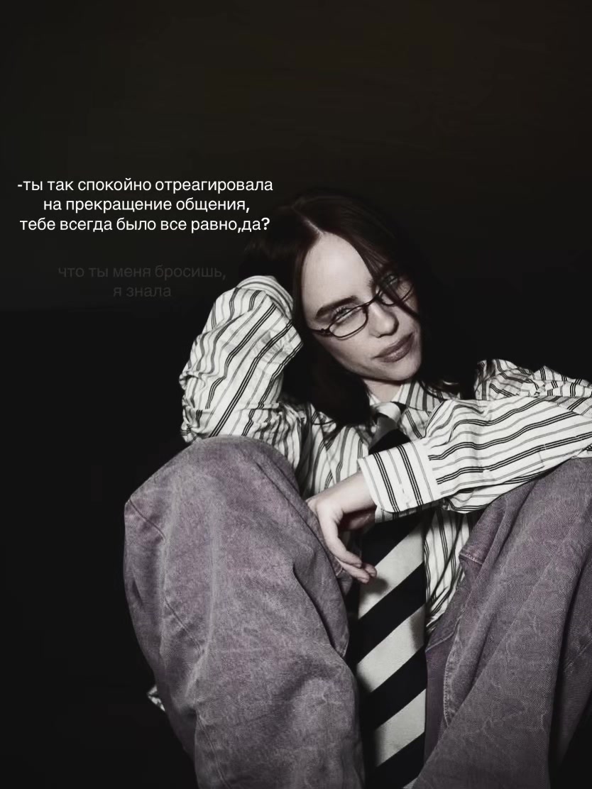 @дурная