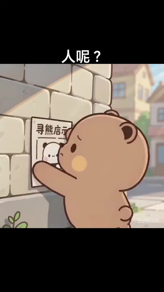 @Tony(自在)