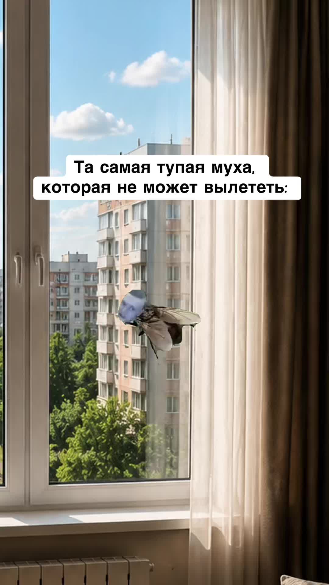 @opertivnik