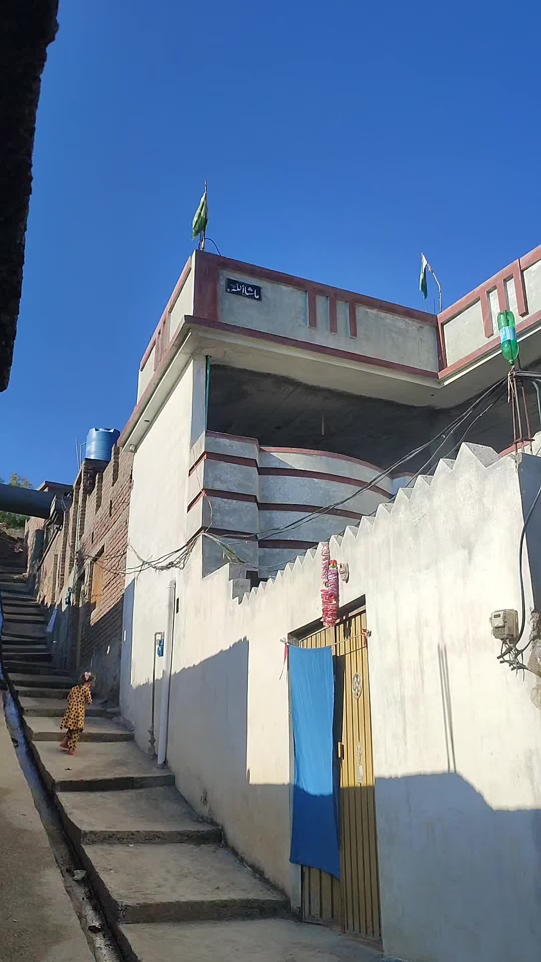 @kaliwala jenai