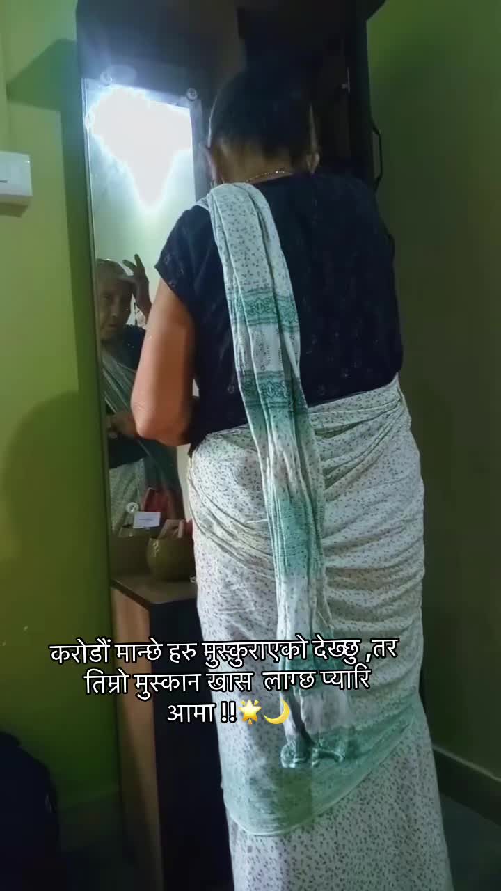 @MRS DURGA REGMI