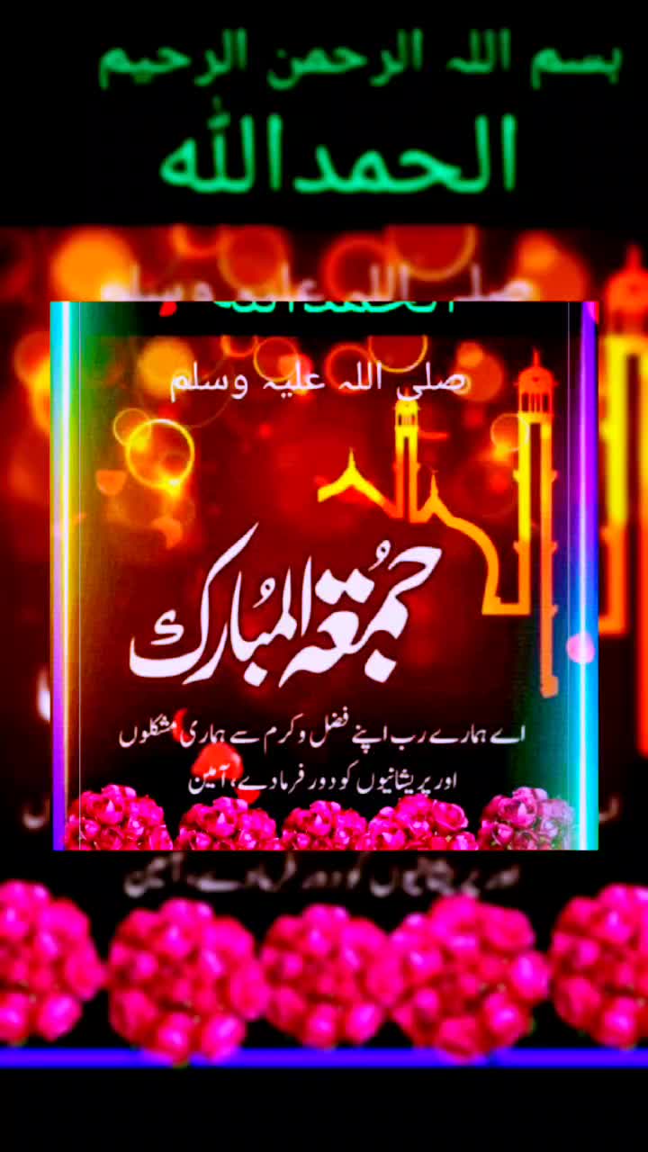 @Ashique Rasool ❤️