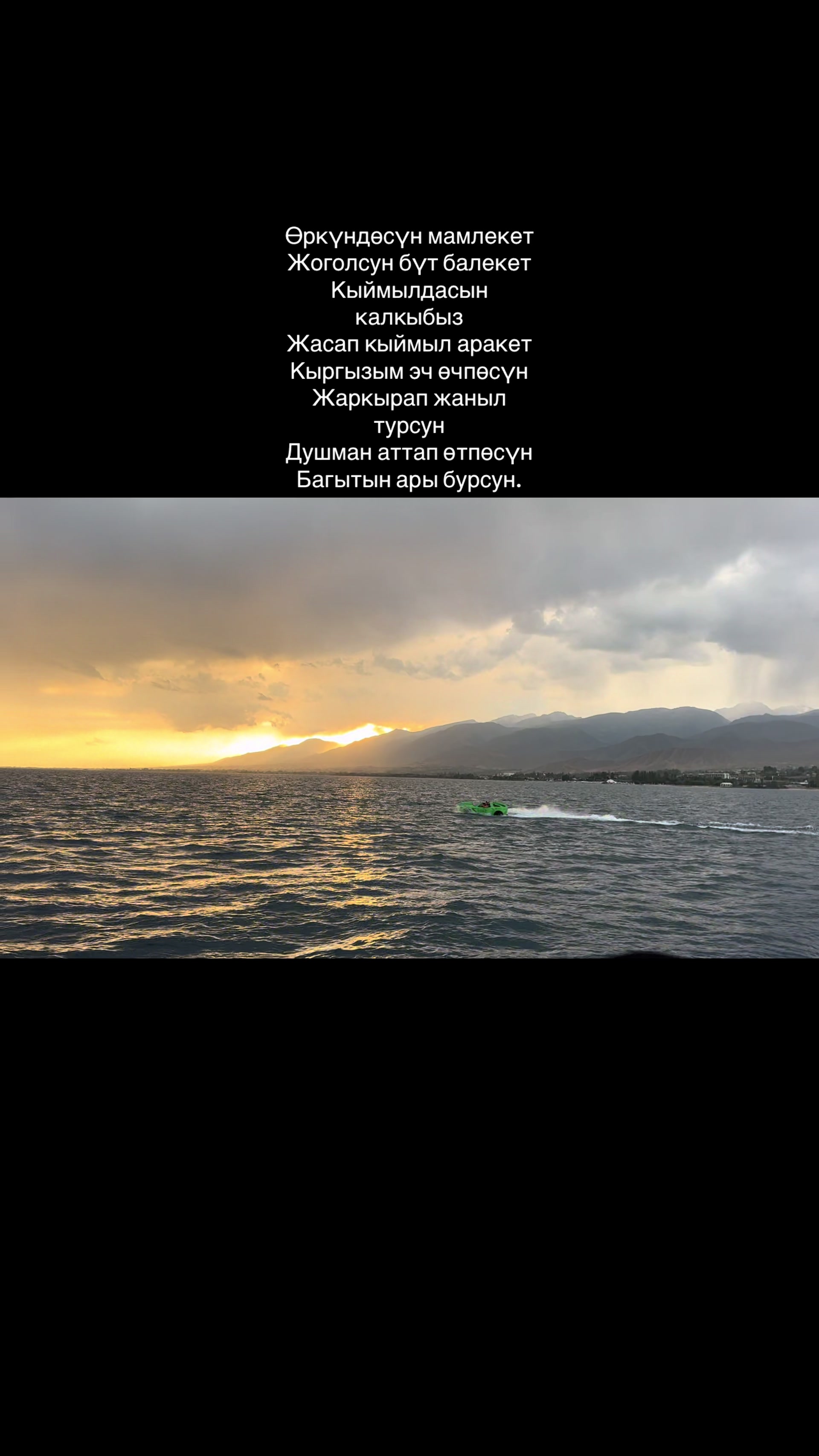 @? 🌊