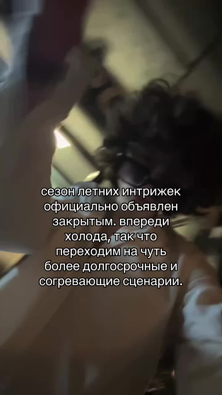 @Crısman
