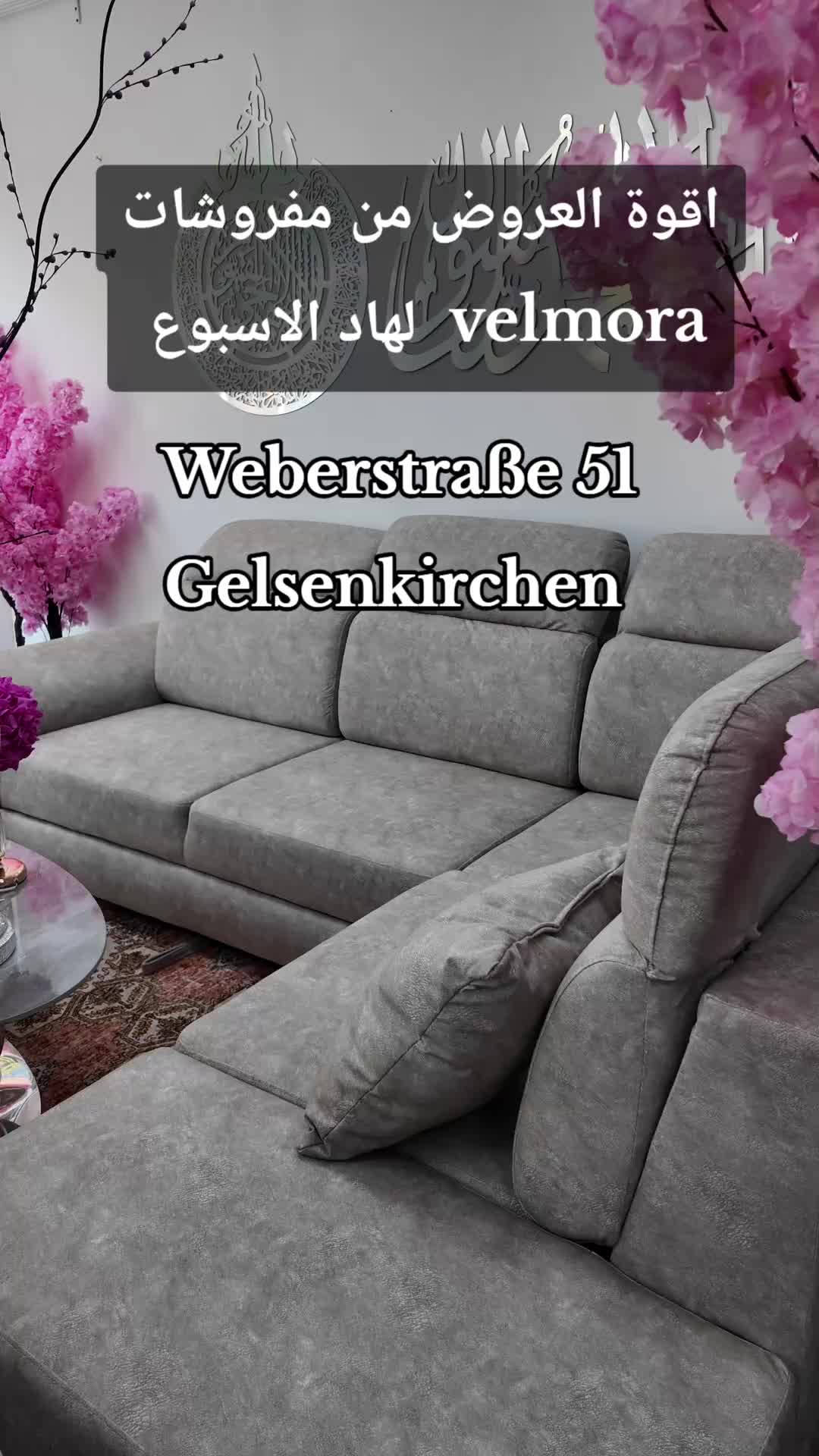 @Velmora فيلمورا