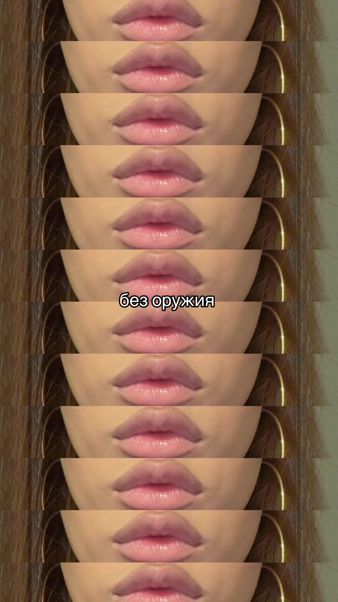 @Ульяна Ловли🎀