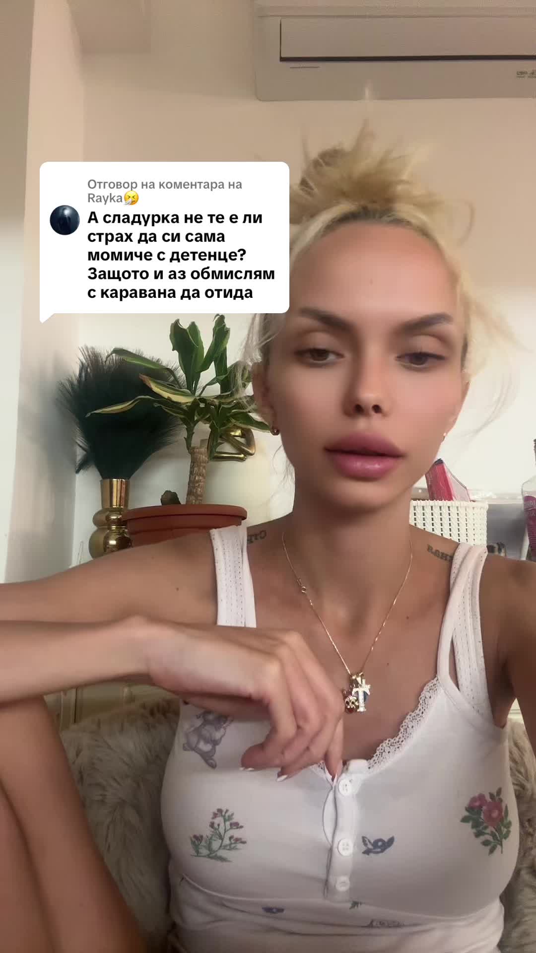 @TrayannaA _AleksandroW