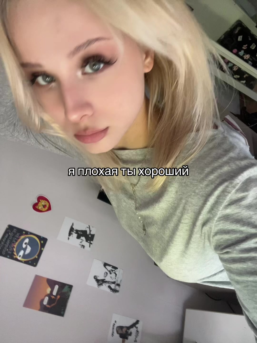 @тгк regipopik