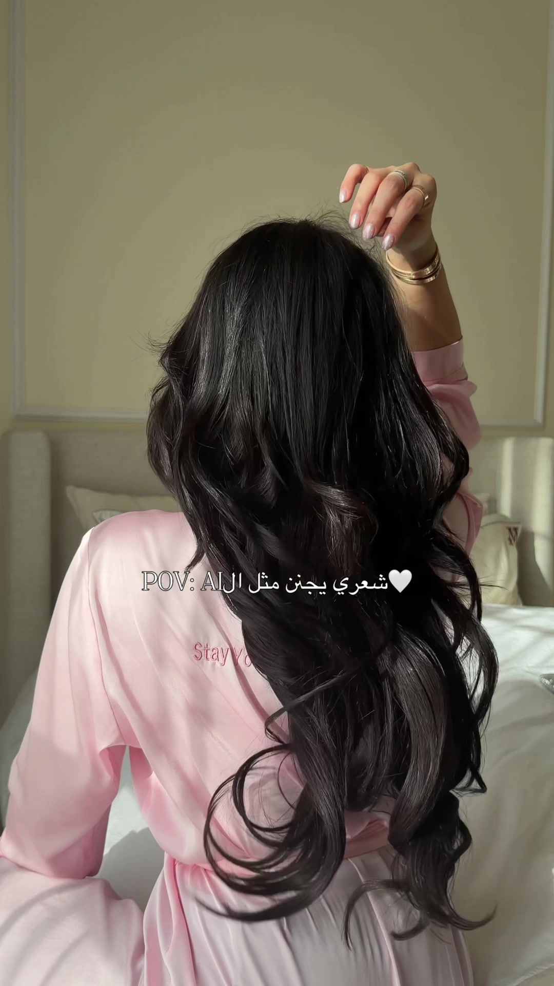 @Asoo🌸