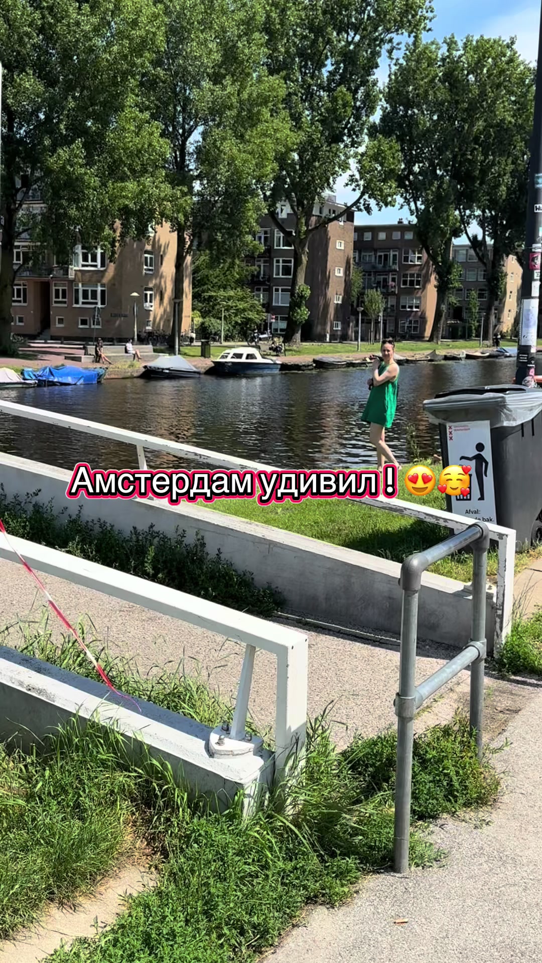 @Bars travelers💕✈️🇺🇦