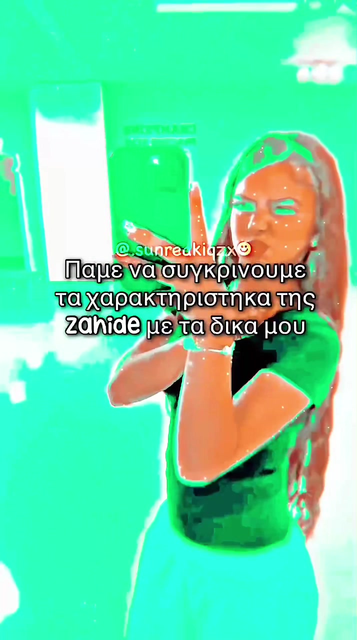 @✦ . ་ 𝓒𝓱𝓻𝓲𝓼 💘🍋&zwj;🟩